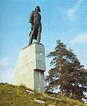 Памятник В.Талалихину